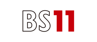 BS11 イレブン