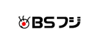 BSフジ
