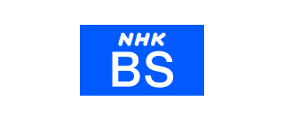 NHK BS
