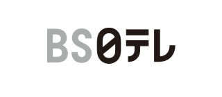 BS日テレ
