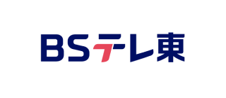 BSテレ東