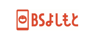 BSよしもと