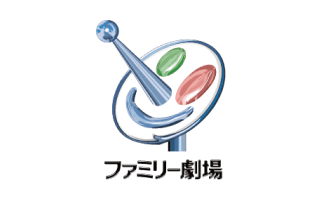 ファミリー劇場 HD