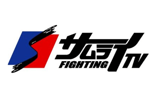 FIGHTING TV サムライ