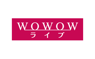 WOWOW ライブ