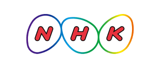 NHK 総合